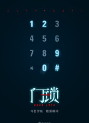 如何在神秘帝国3中快速获取资源与经验